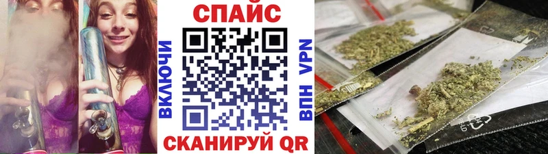БУТИРАТ оксибутират  Петропавловск-Камчатский 