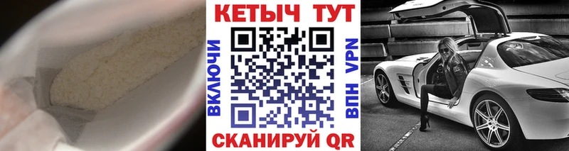 КЕТАМИН ketamine  darknet формула  Петропавловск-Камчатский  продажа наркотиков 
