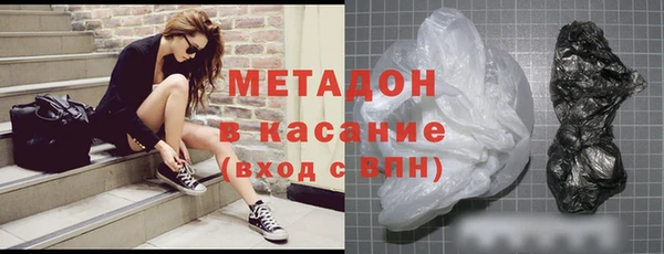 скорость mdpv Балахна