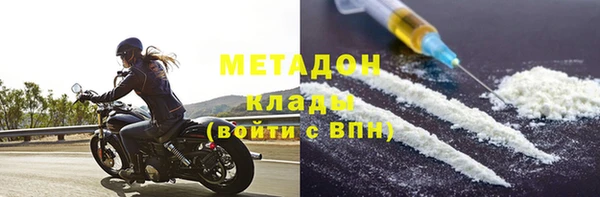 прущие грибы Баксан