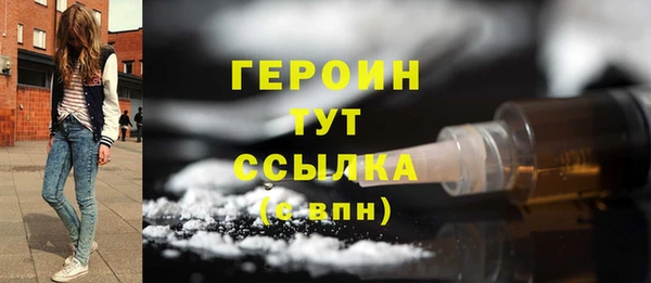 прущие грибы Баксан