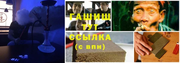 mdpv Балабаново