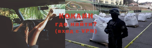 дистиллят марихуана Беломорск