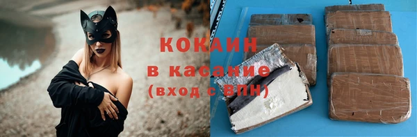скорость mdpv Балахна