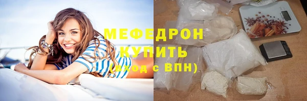 дистиллят марихуана Беломорск