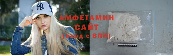 дистиллят марихуана Беломорск