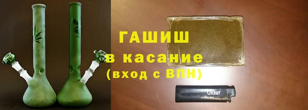 скорость mdpv Балахна