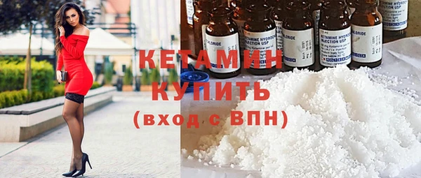 спайс Белоозёрский