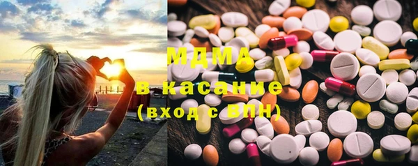 mdpv Балабаново