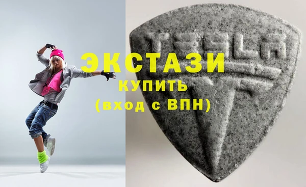 скорость mdpv Балахна
