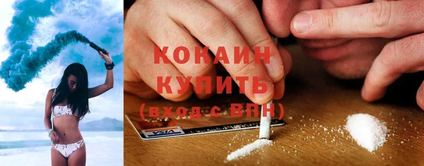 mdpv Балабаново