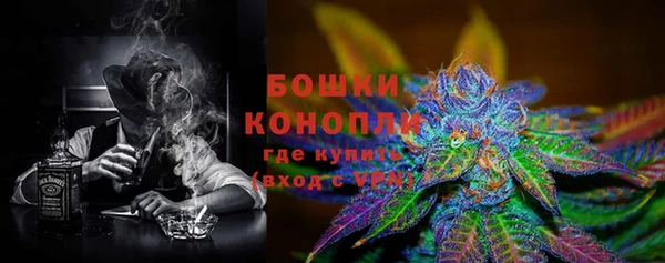 mdpv Балабаново