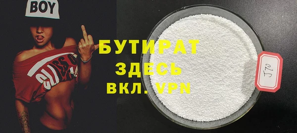 mdpv Балабаново